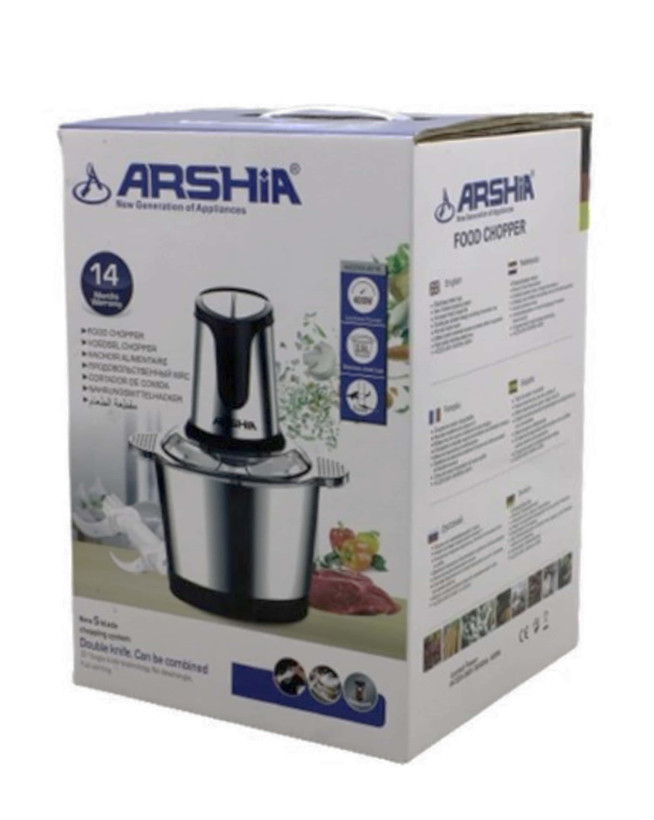 خردکن عرشیا مدل AS2005_8017