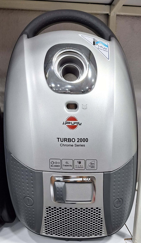 جاروبرقی پارس خزر مدلTurbo 2000w