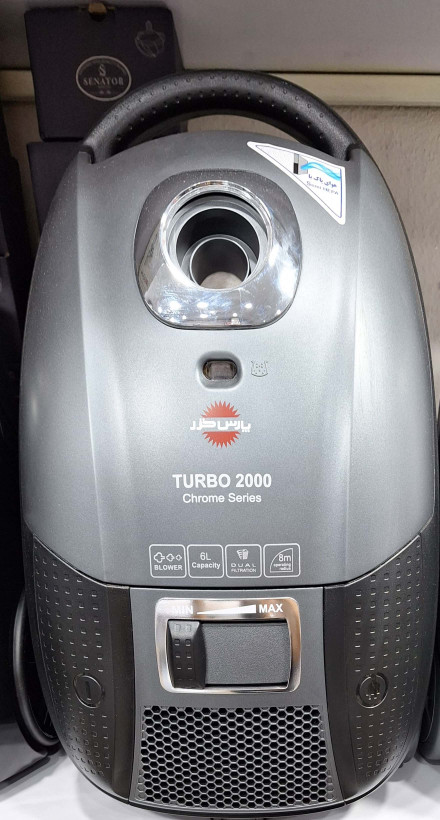 جاروبرقی پارس خزر مدلTurbo 2000w