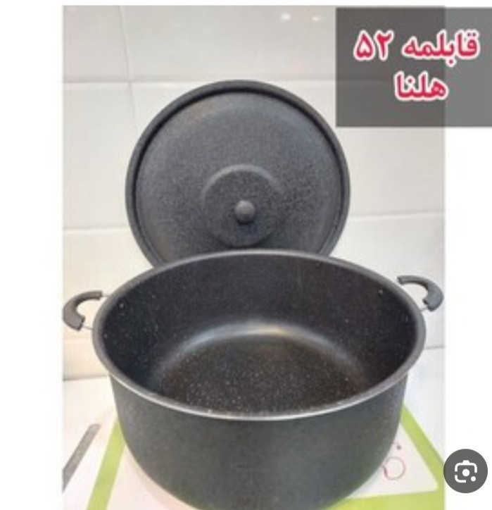 قابلمه گرانیتی هلنا ضخیم سایز بزرگ ۵۲ تکی