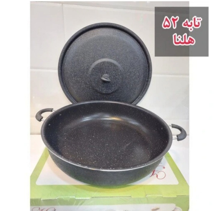تابه گرانیتی هلنا سایز بزرگ ۵۲ تکی